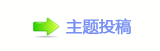 香⽮䵑㦍汑_䒍饥❙桑㈀　㈀㄀瑞